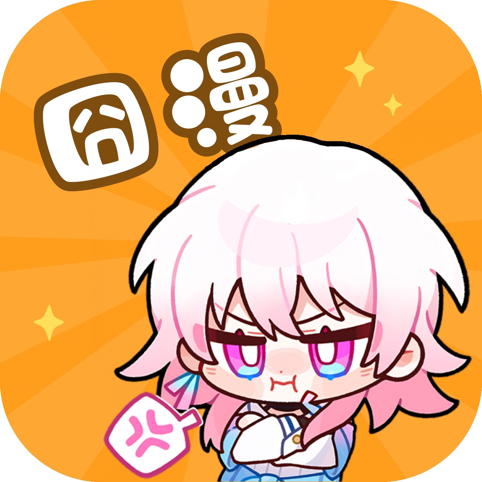 WWW,yyy61·COM网站APP