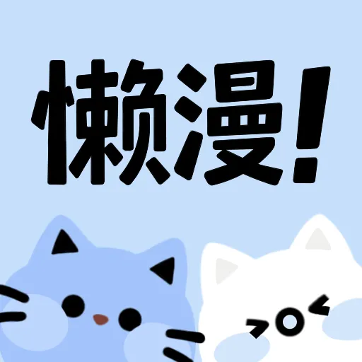 WWW,866se·COM网站APPAPP应用